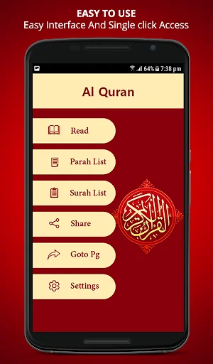 Read Holy Quran With Full HD