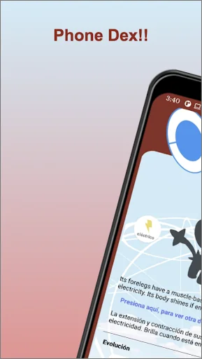 Phone Dex - Pokédex