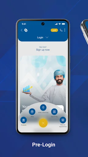 Ahlibank M-Bank