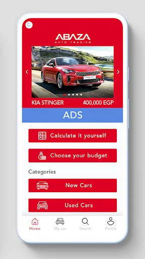 Abaza Auto Trading screenshot 2