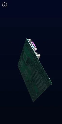 Computer Model 3D parts 2020 screenshot 2