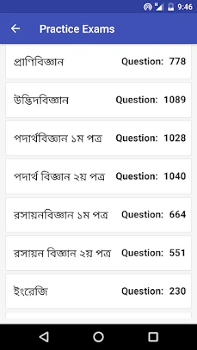 Medical Admission Preparation screenshot 4