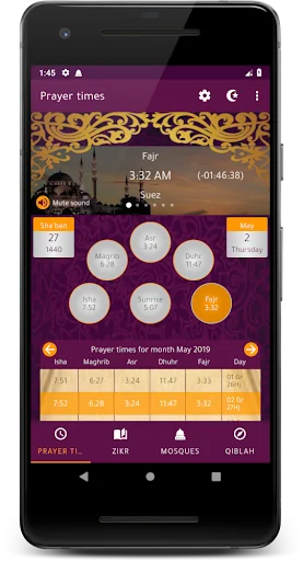 Azan Azkar screenshot 1