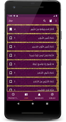 Azan Azkar screenshot 2