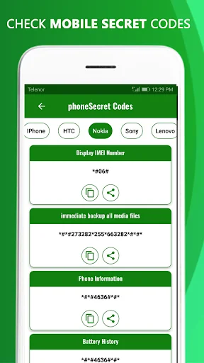 All mobile Secret codes screenshot 3