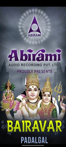 Bhairava
