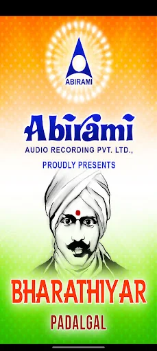 Bharathiyar Padalgal