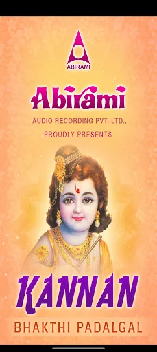 Krishna Devotional