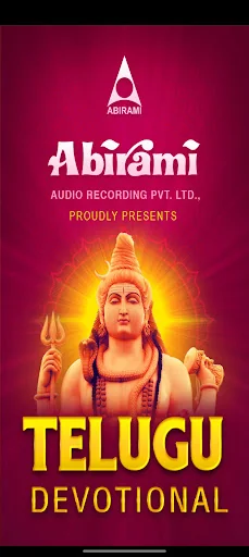 Telugu Devotional