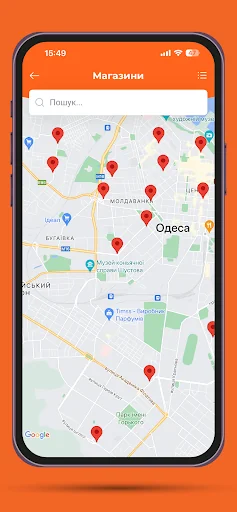 Обжора screenshot 3
