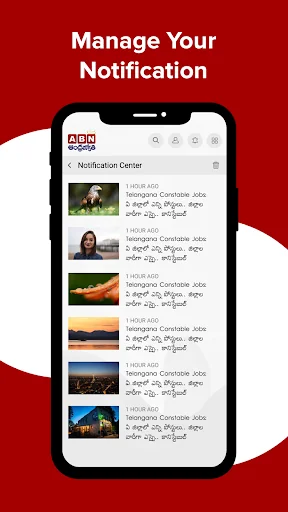 ABN AndhraJyothy screenshot 4