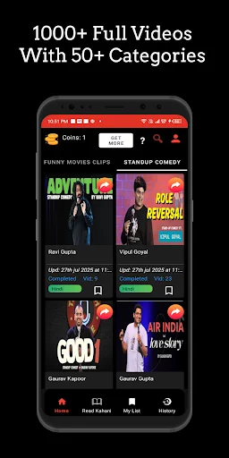 हंसी मजाक और चुटकुले Jokes app