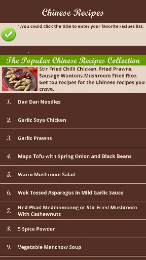 Chinese Recipes screenshot 1