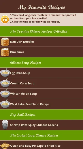 Chinese Recipes screenshot 4