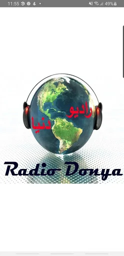 Radio Donya