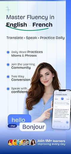 English To French Translator