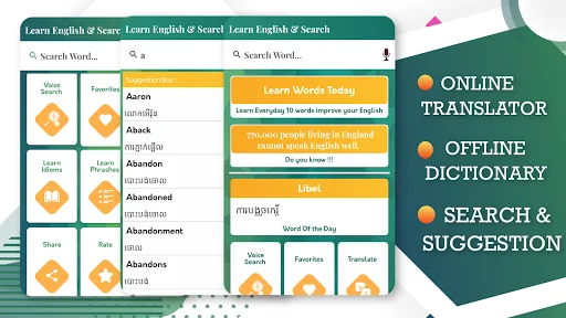 English To Khmer Translator