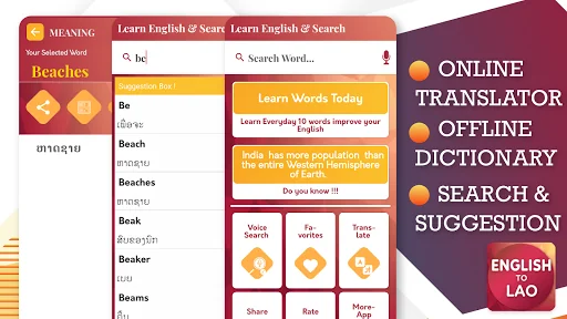 English to Lao Translator