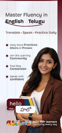 English To Tamil Translator