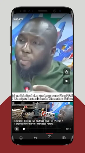 DMedia Officiel screenshot 4