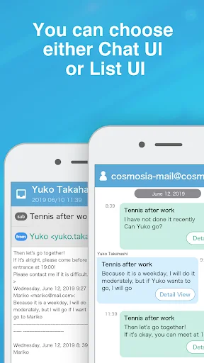 App for Gmail SMS etc：CosmoSia screenshot 3