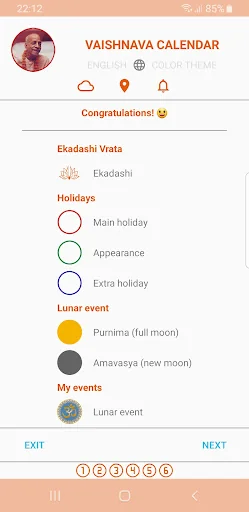 Vaishnava Calendar for ISKCON