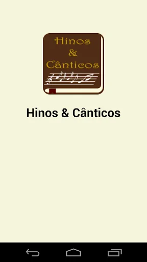 Hinos & Cânticos screenshot 1
