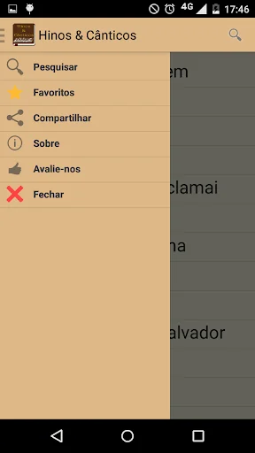 Hinos & Cânticos screenshot 3