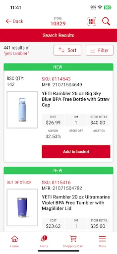 Ace Retailer Mobile Assistant screenshot 3