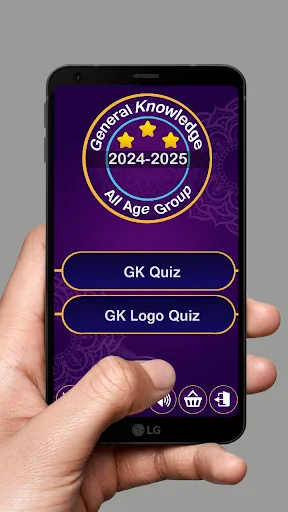 GK Quiz 2024 2025