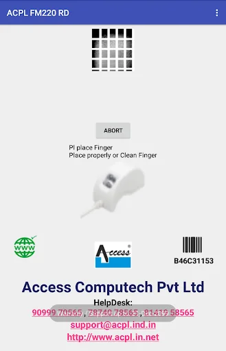 ACPL FM220 Registered Device screenshot 3