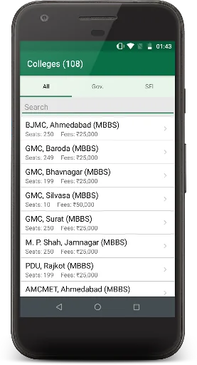 MedAdmGujarat Admission Info screenshot 4