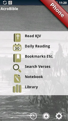 Study Bible