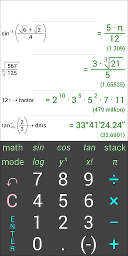 Acron RPN Calculator
