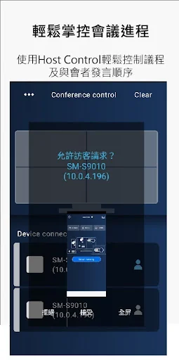 EZCast Pro