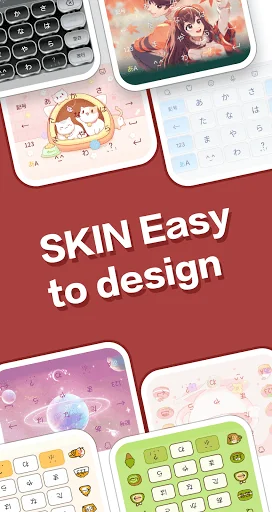 Simeji Japanese keyboard+Emoji screenshot 3
