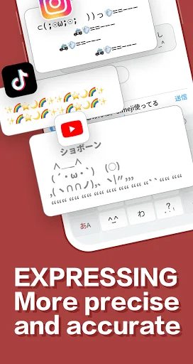 Simeji Japanese keyboard+Emoji screenshot 4