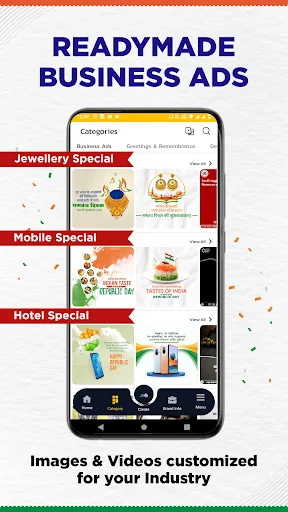 AdBanao Festival Poster Maker screenshot 2