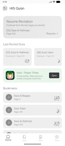 15 Lines Hifz Quran | Audio