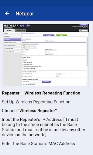 wifi repeater setup guide screenshot 2