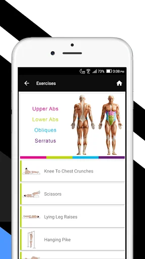 Gym Workout Guider screenshot 3