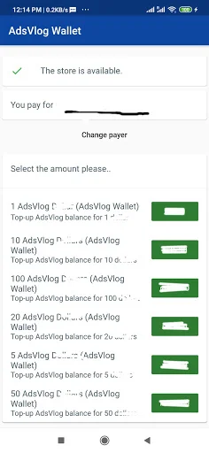 AdsVlog Wallet screenshot 1