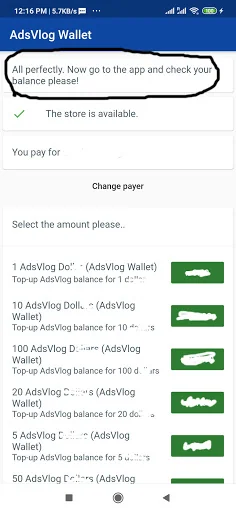 AdsVlog Wallet screenshot 2