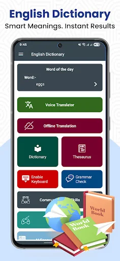 Advanced English Dictionary
