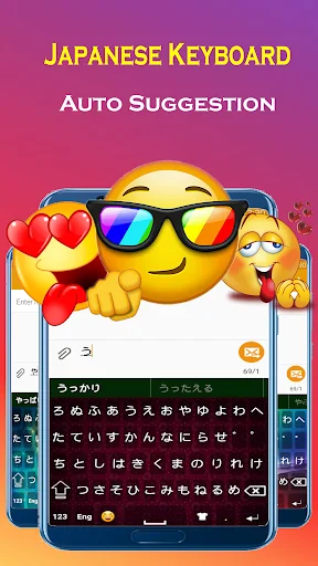 Japanese Keyboard with english