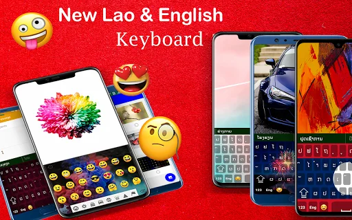 Lao keyboard 2020: Laos Langua