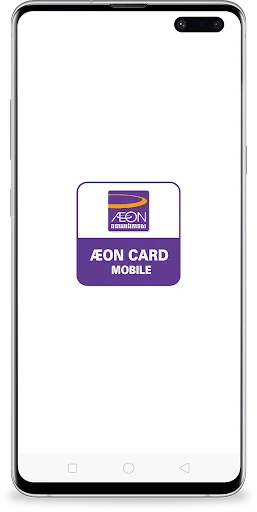 Aeon Card Mobile