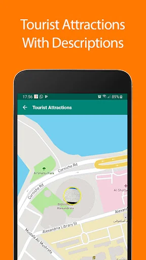 Alexandria Offline Map and Tra