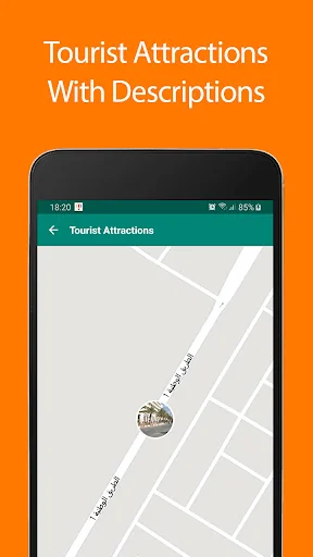 Hammamet Offline Map and Trave
