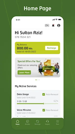My Etisalat AFG